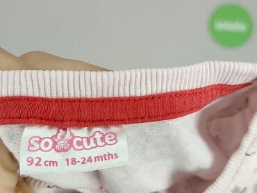 sukienka na wesele 164: Sweatshirt, So cute, 1.5-2 years, 86-92 cm, condition - Good — 4