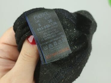 marynarka damska vinted: Жіноча блуза, S на lalafo.pl — 6 marynarka damska vinted: Жіноча блуза, S — 6