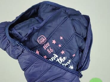 kurtki na narty dla dzieci: Kurtka, Cool Club, 12-18 miesięcy, stan - Idealny — 4