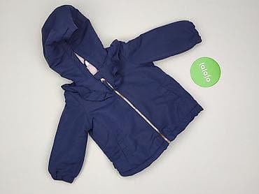 Koszule: Kurtka, So cute, 9-12 miesięcy, stan - Bardzo dobry — 2