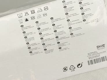 zasłony lidl: IKEA LILL – zestaw 2 firanek, białe, lekkie i prześwitujące - Model — 4