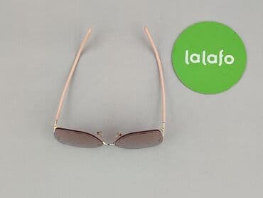 Hats and caps: Glasses, Sunglasses, Trapezoid design, condition - Perfect at lalafo.pl — 3 Hats and caps: Glasses, Sunglasses, Trapezoid design, condition - Perfect — 3