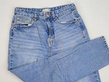 Jeansy damskie, rozmiar S w lalafo.pl Jeansy damskie, rozmiar S