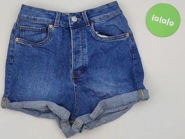 obcisłe szorty: JJXX, Szorty damskie, XS — 2