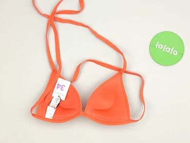 bluzki z greckim wzorem: Primark, Верх купальника, розмір XS — 3