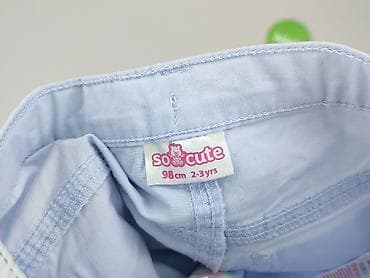 dzik dresy: Spodnie materiałowe, So cute, 2-3 lat, 92/98, stan - Idealny — 4