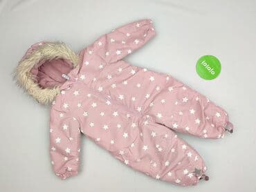 emu klapki z futrem: Kombinezon, Fox&Bunny, 6-9 miesięcy, stan - Idealny — 2