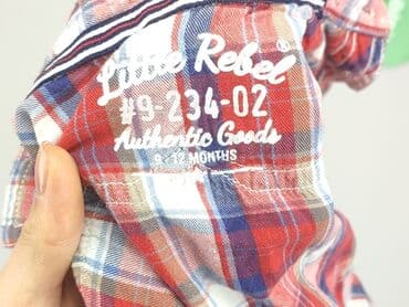 twinset kurtki: Kaftan, Rebel, 9-12 months, condition - Very good — 4