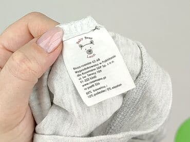 spodnie woskowane allegro: Bluza, Little kids, 3-6 miesięcy, stan - Bardzo dobry — 4
