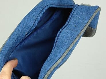 czapka wojana allegro: Kosmetyczka, stan - Bardzo dobry — 6