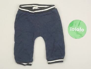 pluszowa kurtka z kapturem: Sweatpants, Name it, 0-3 months, condition - Very good — 2