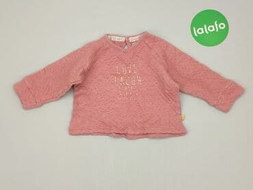 kurtki zimowe guess: Bluza, 9-12 miesięcy, stan - Dobry — 2