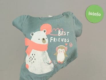 sweter hello kitty h: Bluza, So cute, 6-9 miesięcy, stan - Bardzo dobry — 6