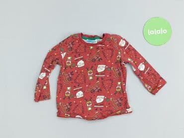koszulka smileslow allegro: Bluzka, So cute, 9-12 miesięcy, stan - Dobry — 2