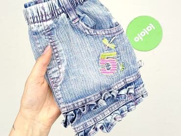 koszulki z napisami allegro: Skirt, 1.5-2 years, 86-92 cm, condition - Very good — 6