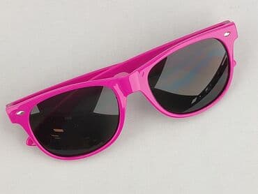 Окуляри, Сонцезахисні, Трапеція дизайн, стан - Ідеальний на lalafo.pl Окуляри, Сонцезахисні, Трапеція дизайн, стан - Ідеальний