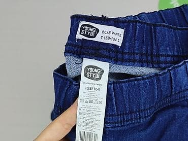 dresy rl9: Spodnie jeansowe, Young Style, 14 lat, 164, stan - Idealny — 4