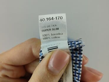 koszula z vice city: Vistula, Koszulа dla mężczyzn — 6