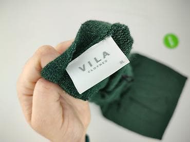 Жіночий одяг: Vila, Кардиган жіночий, розмір XL — 4