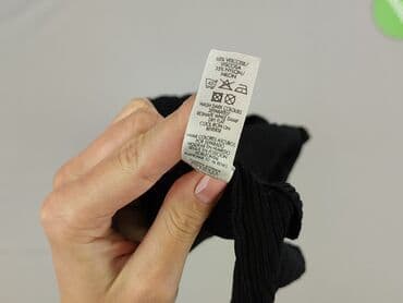 Жінкам: Dunnes Stores, Кардиган жіночий, розмір 2XL — 6