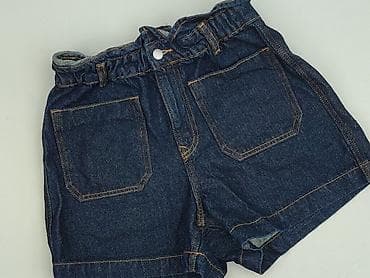 Zara, Szorty damskie, rozmiar S w lalafo.pl Zara, Szorty damskie, rozmiar S