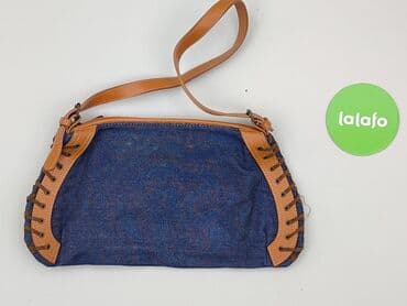 torby pepco: Torebka, stan - Idealny — 3