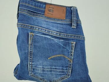 gs jeans: G-Star Raw, Джинси для чоловіків, розмір S — 7