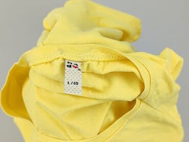 t shirty do karmienia lidl: T-shirt damski, rozmiar L — 4