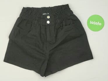 spodenki damskie jordan: Sinsay, Szorty damskie, rozmiar S — 2