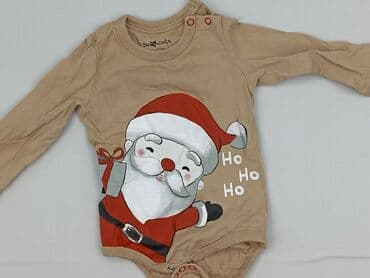 czapka ursus c 360: Body, So cute, 6-9 months, 
condition - Perfect — 1