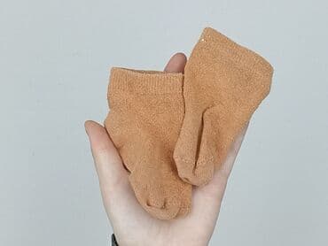 kapcie w ccc: Skarpetki, stan - Bardzo dobry — 4