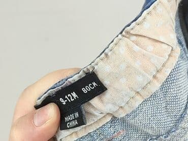 lidl sukienki letnie: Denim pants, 9-12 months, condition - Very good — 5