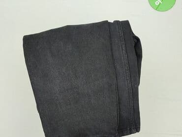 kurtki w sinsayu: Sinsay, Jeansy damskie, L — 6