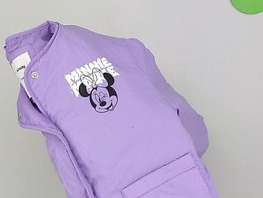 buty ccc botki: Kurtka przejściowa, Sinsay, 3-4 lat, 98-104 cm, stan - Bardzo dobry — 6