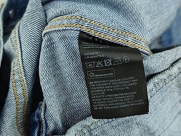 hm kids kurtki: H&M, Kurtka jeansowa damska, rozmiar S — 5