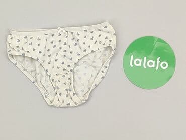 woskowane spodnie mohito: Majtki, stan - Idealny — 2