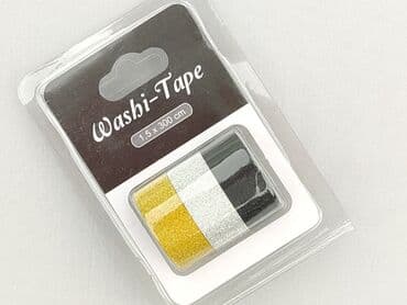 Stationery: Condition - Perfect — 1