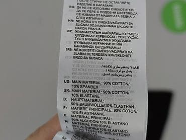 czarne dresy: Adidas, Legginsy Sportowe damskie, rozmiar M — 5