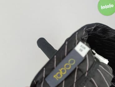 Спідниця жіноча, розмір S — 5