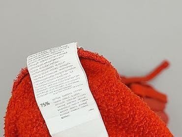 cropp dresy: Cropp, Bluza z kapturem dla mężczyzn, rozmiar XS — 5