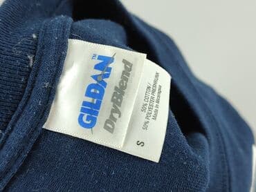 koszulki muzyczne sklep: Gildan, Koszulka dla mężczyzn, rozmiar S — 4