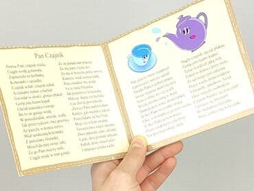 Books, Audio & Video formats: Book, genre - Kids & young adults, condition - Very good — 3