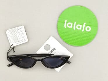 torba guess: Okulary, Przeciwsłoneczne, Kocie oczy kształt, stan - Idealny — 2