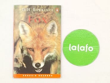 Books, Audio & Video formats: Book, genre - Novel, condition - Very good — 2