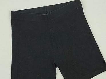 Esmara, Шорти жіночі, розмір S на lalafo.pl — 1 Esmara, Шорти жіночі, розмір S — 1