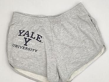 dresy cocomore: Szorty damskie, rozmiar M — 1