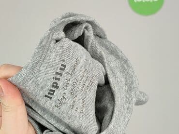 klapki adilette cloudfoam plus mono slides: Боді, Lupilu, 1,5-2 р., 86-92 см, стан - Дуже гарний — 4