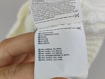 hm bluza niebieska: H&M Divided, Sweter damski, rozmiar S — 5