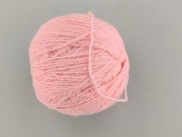 Textile: Przedmiotem ogłoszenia jest motek różowej włóczki, idealny do różnego — 1