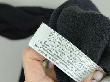 eleganckie bluzki na komunie: Bershka, Bluza z kapturem dla mężczyzn, S — 5